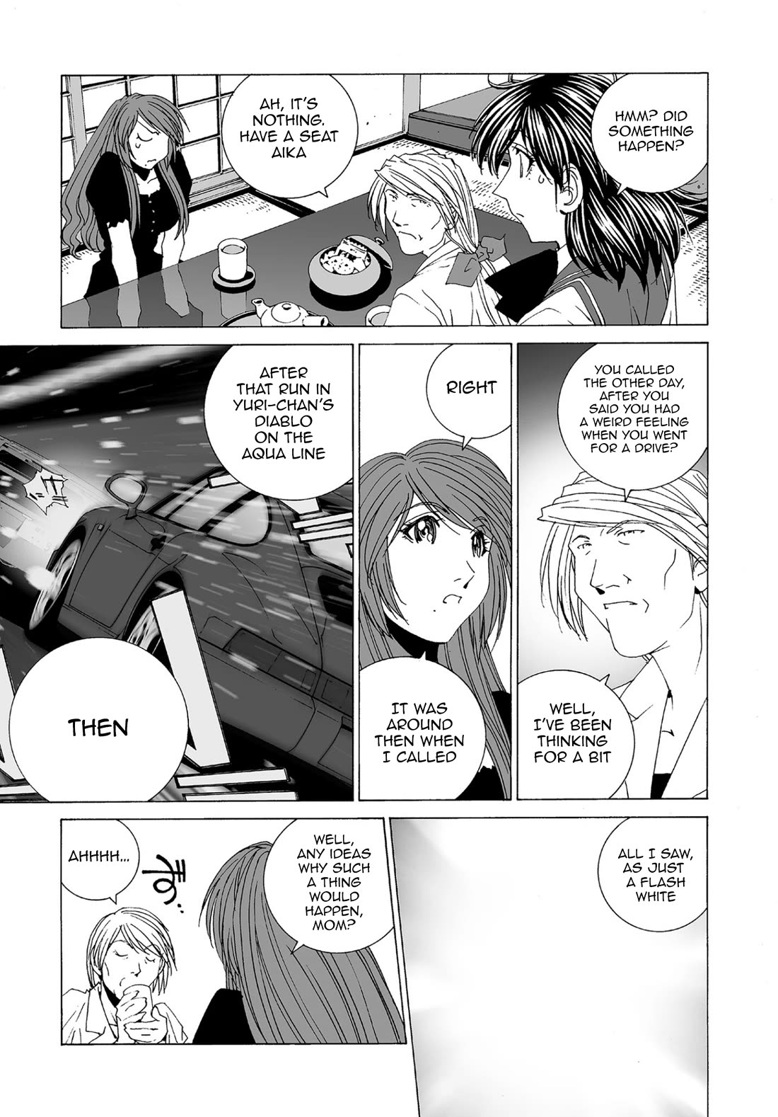 Kanojo no Carrera chapter 74 page 12