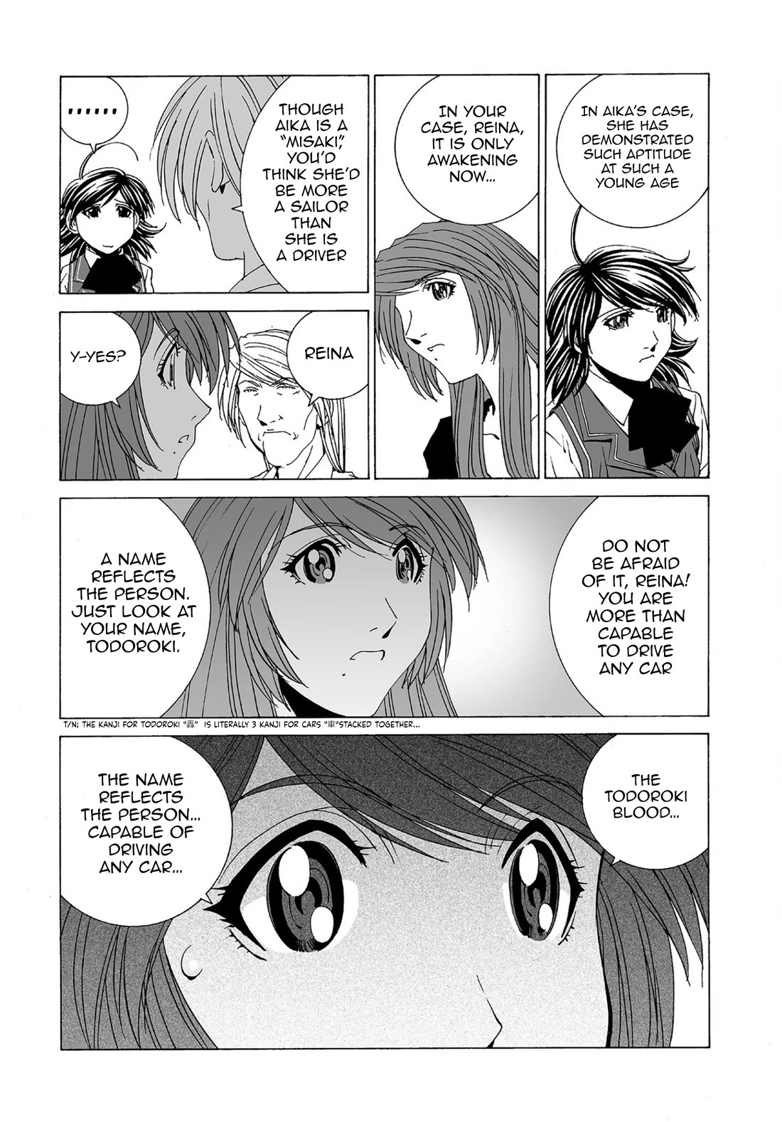 Kanojo no Carrera chapter 74 page 14