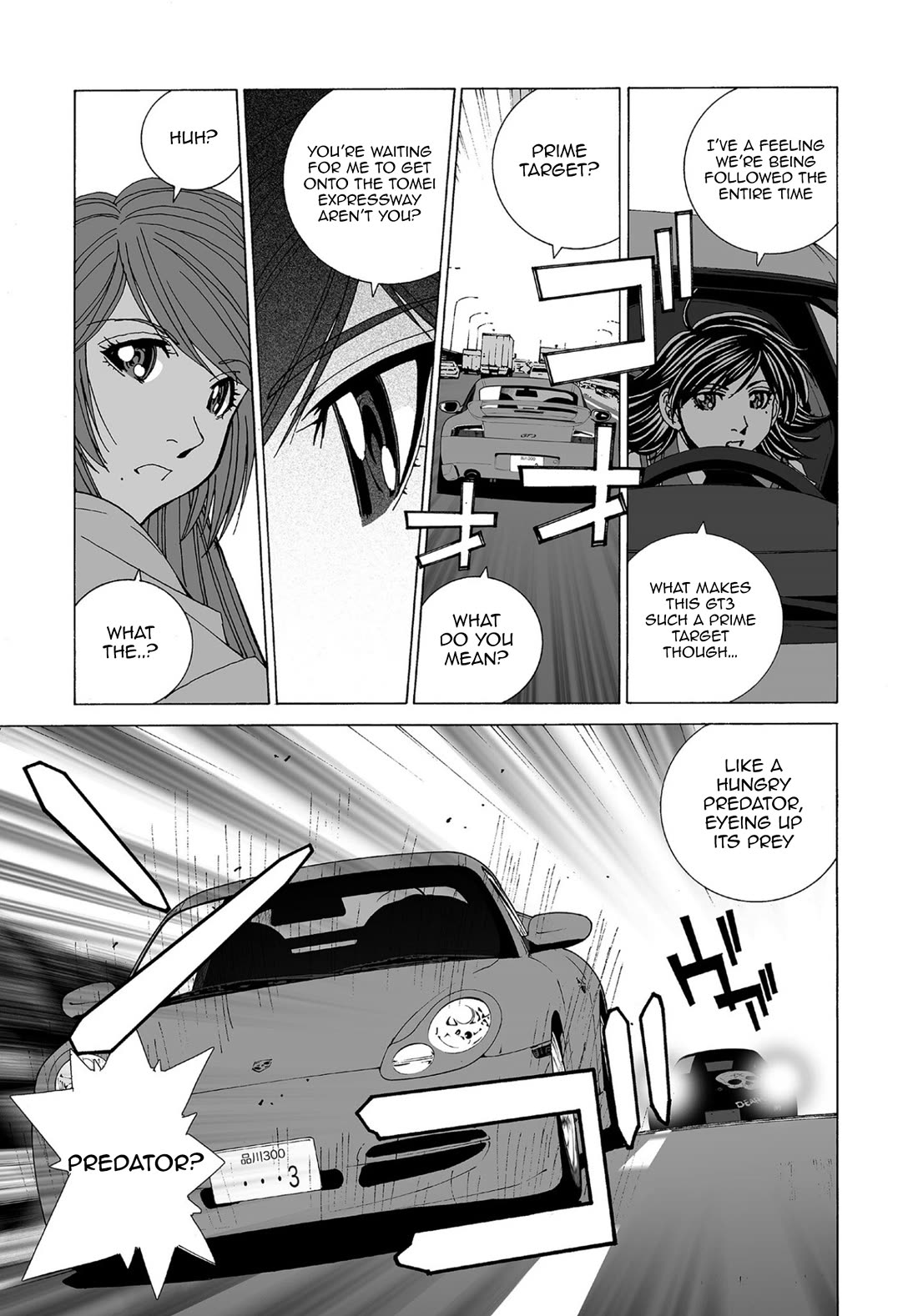 Kanojo no Carrera chapter 75 page 13