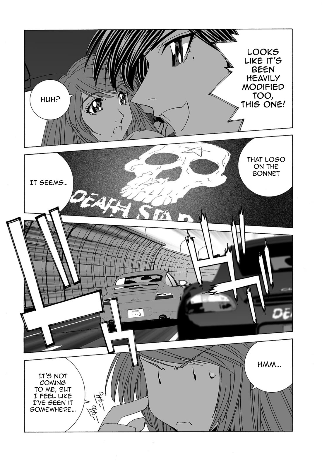 Kanojo no Carrera chapter 75 page 15