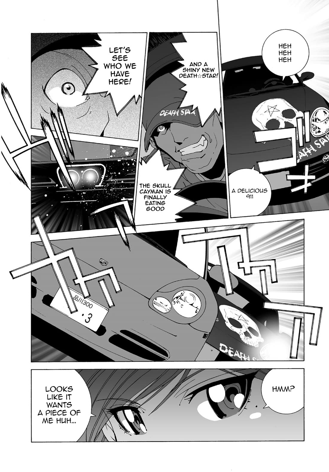 Kanojo no Carrera chapter 75 page 16