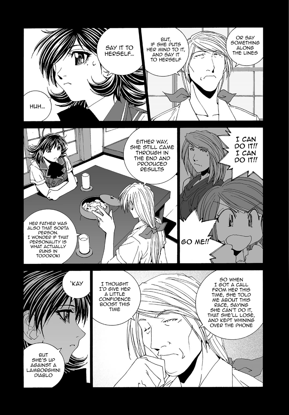 Kanojo no Carrera chapter 75 page 3