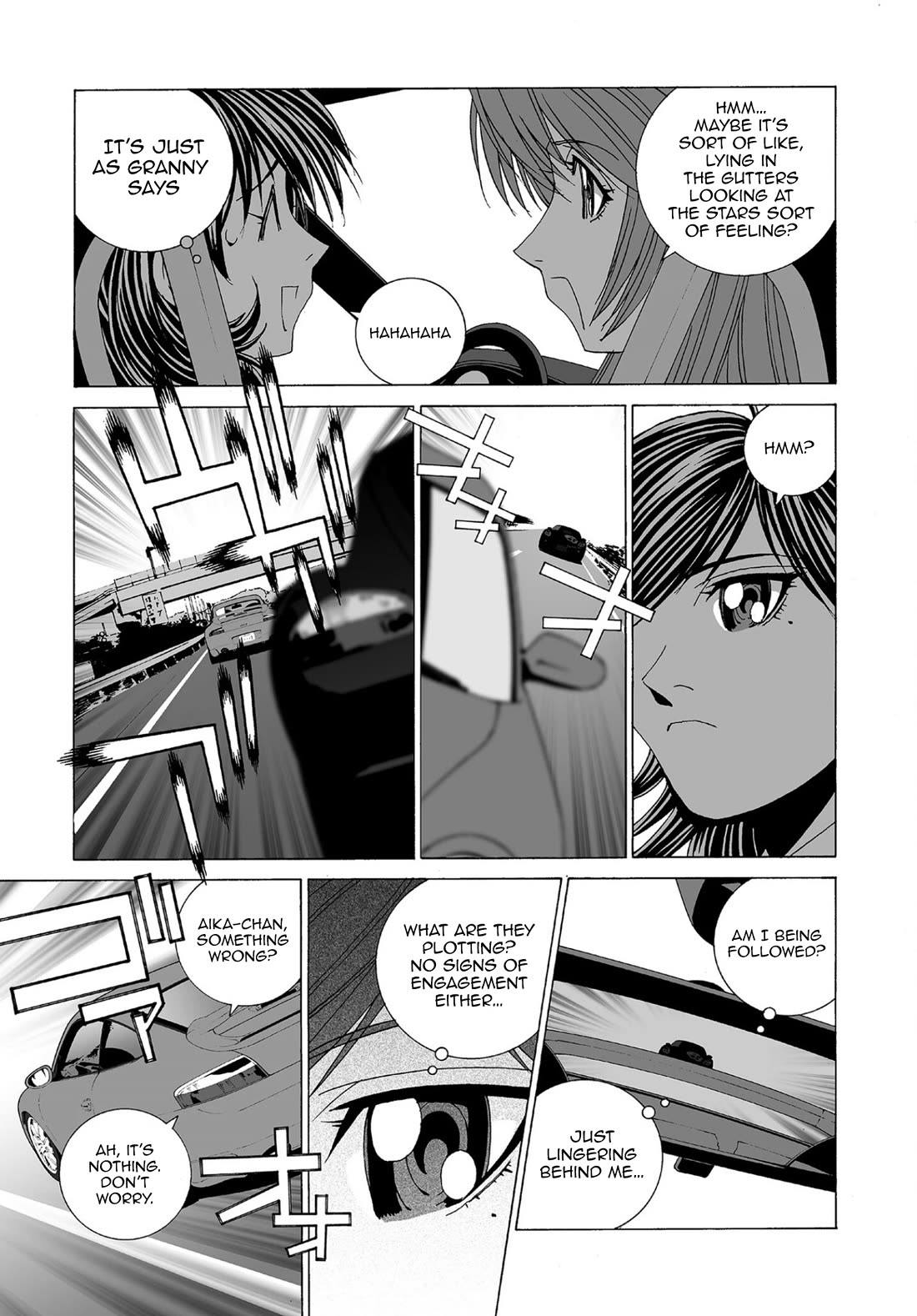 Kanojo no Carrera chapter 75 page 7