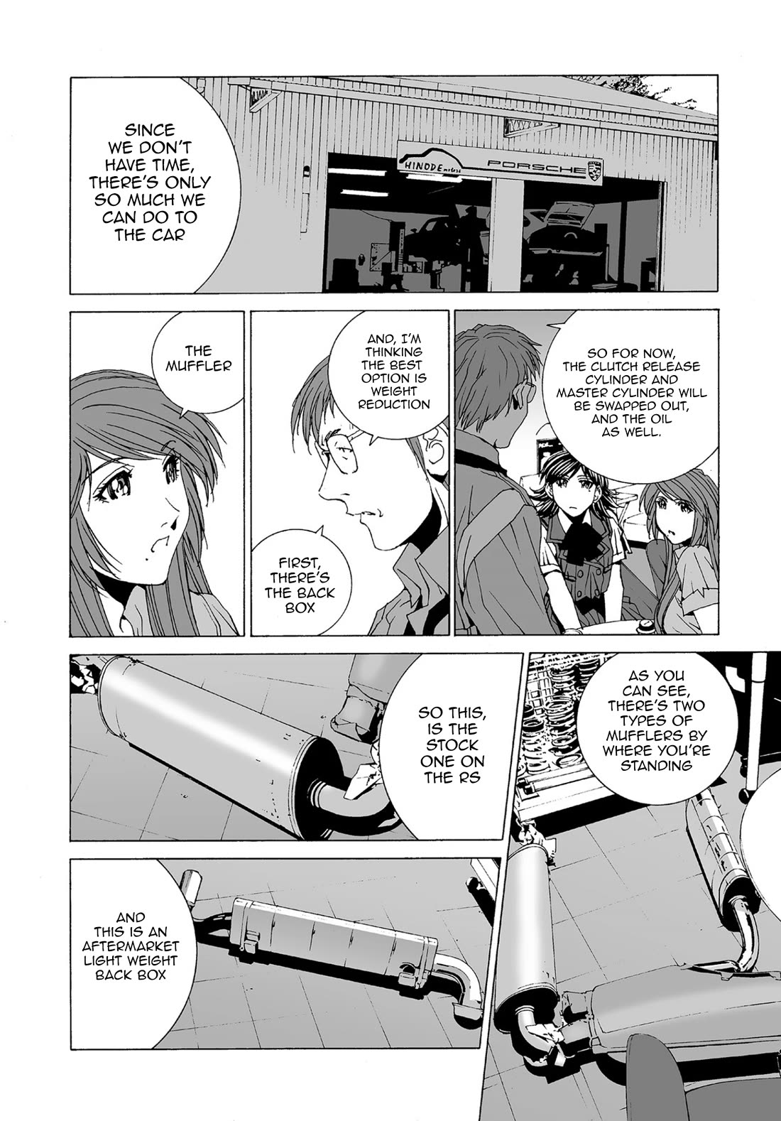 Kanojo no Carrera chapter 75 page 8