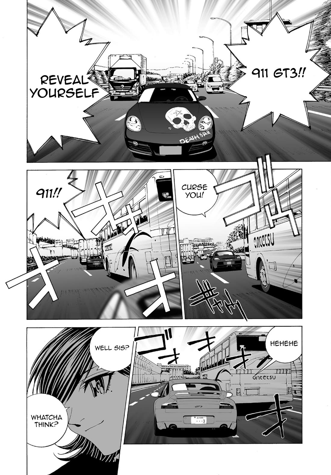 Kanojo no Carrera chapter 76 page 11