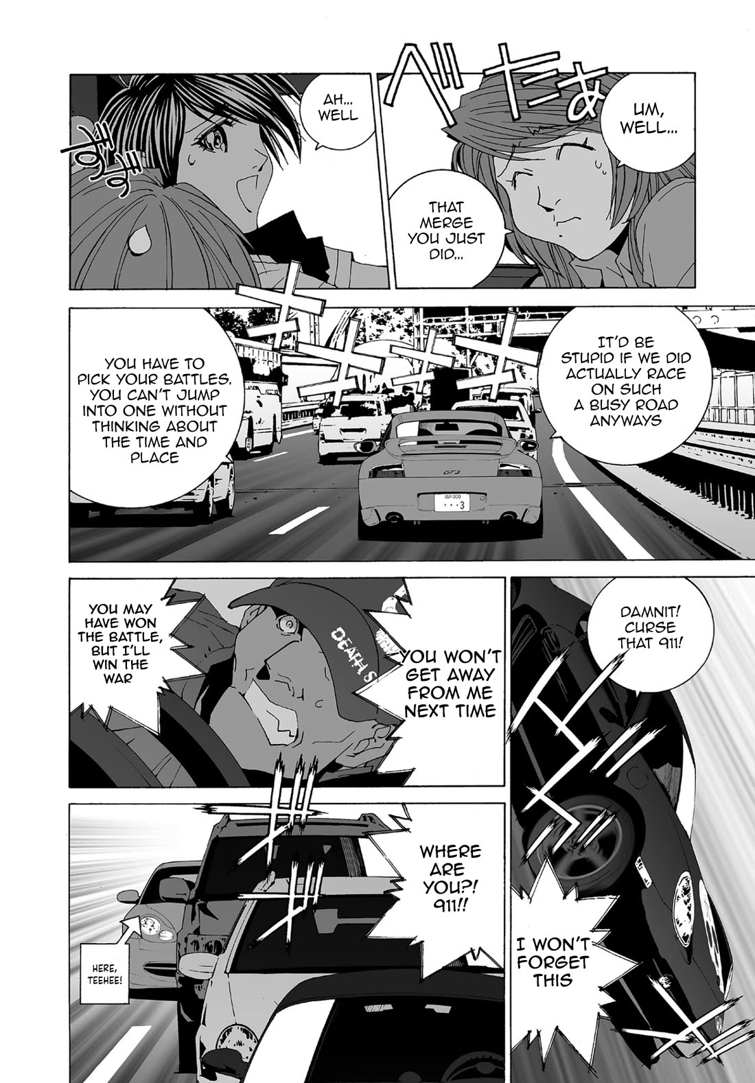 Kanojo no Carrera chapter 76 page 12