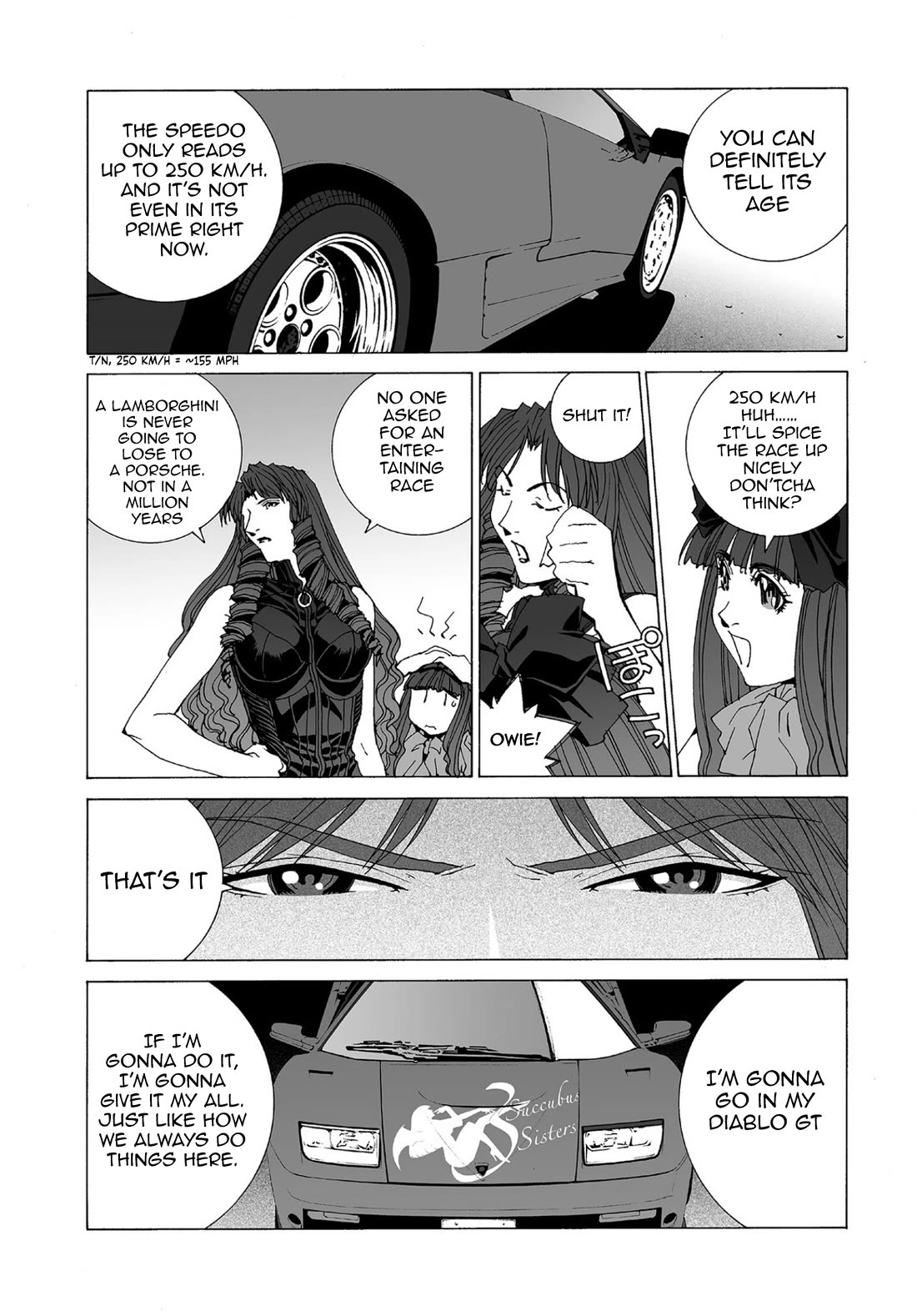 Kanojo no Carrera chapter 76 page 14