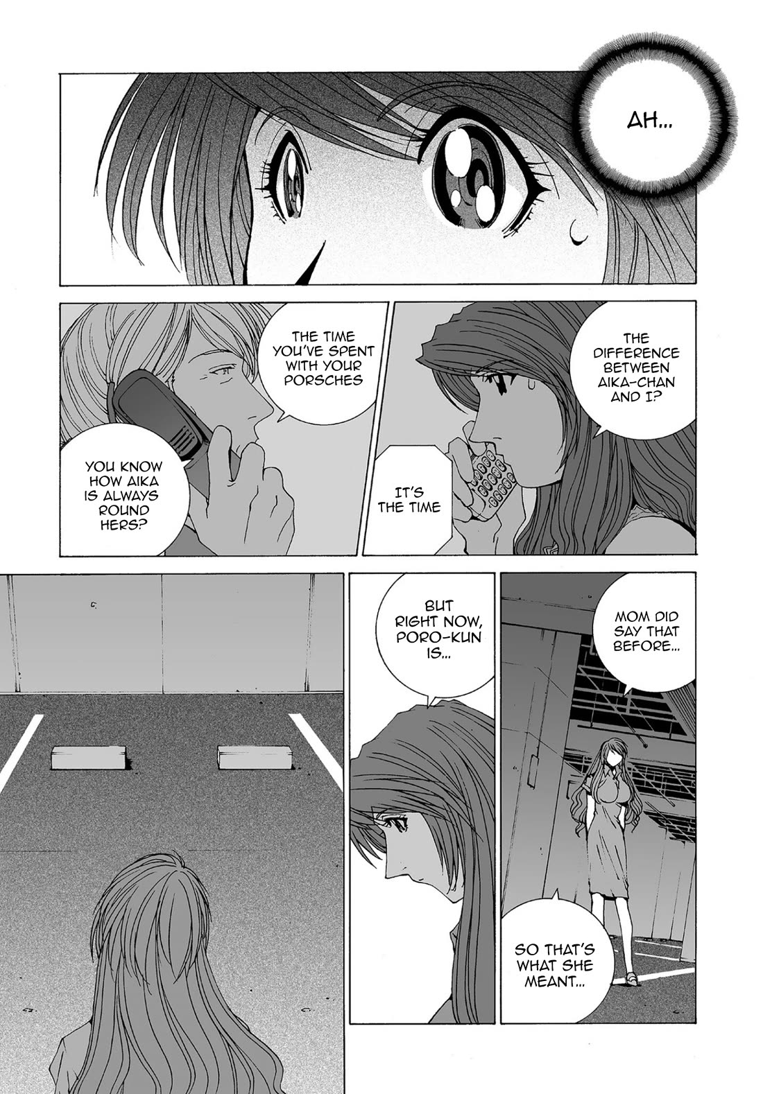 Kanojo no Carrera chapter 76 page 17