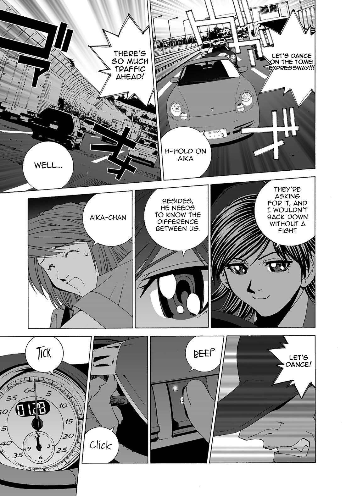 Kanojo no Carrera chapter 76 page 3