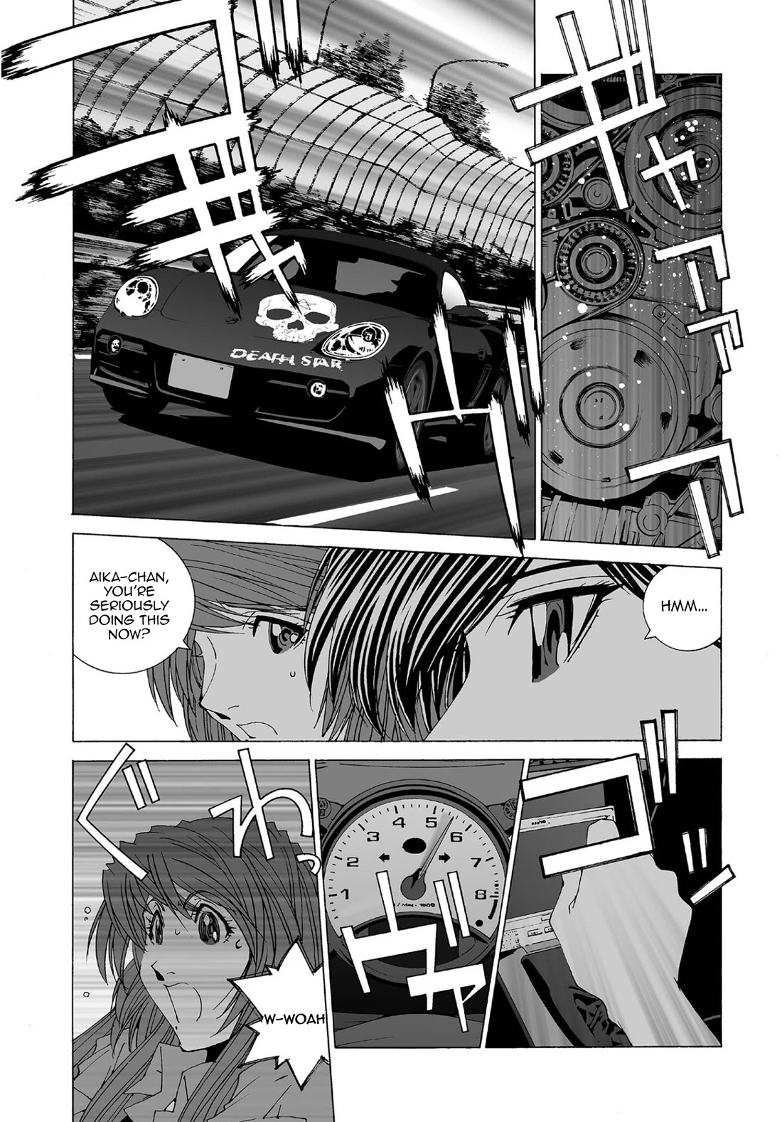 Kanojo no Carrera chapter 76 page 4