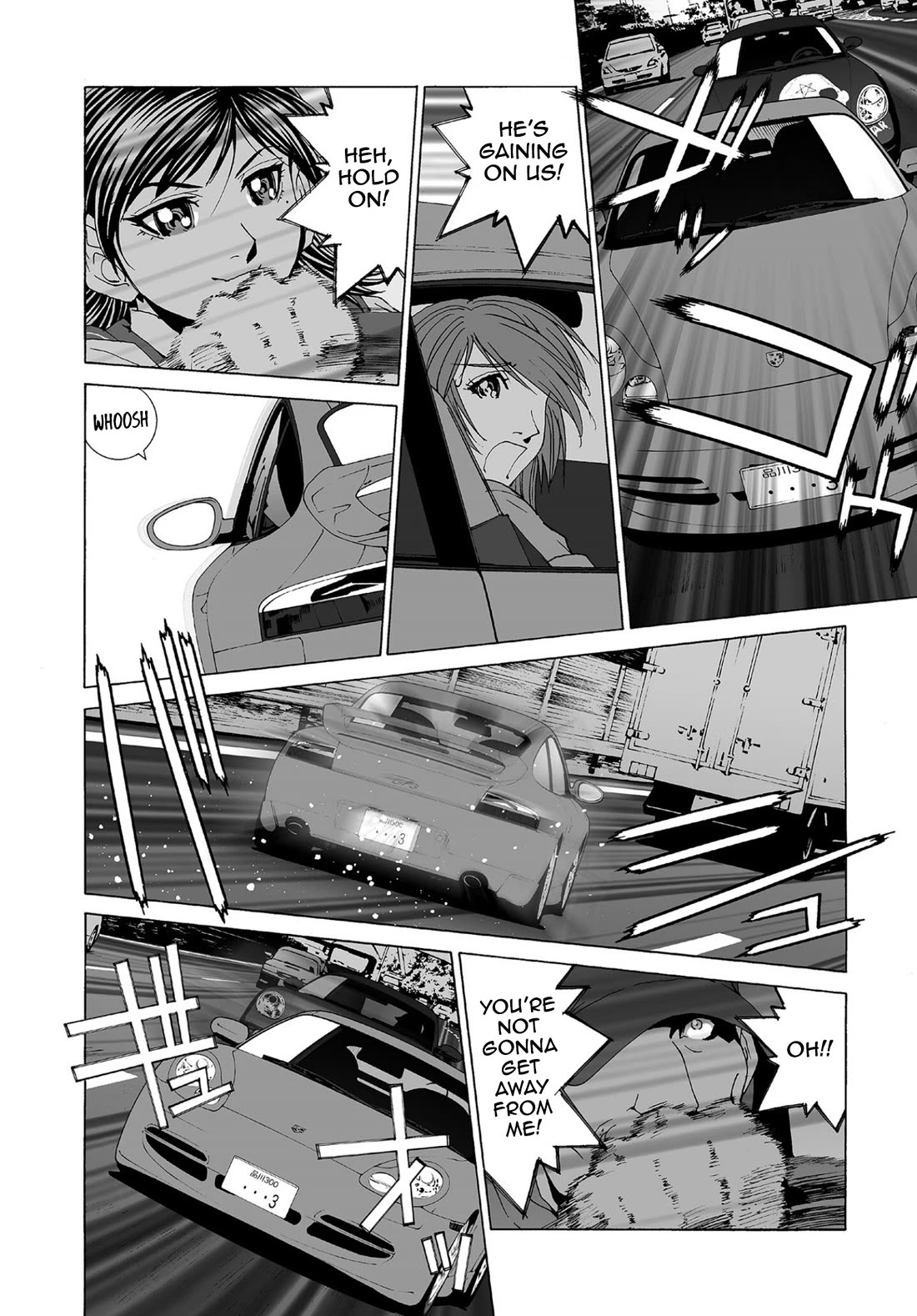 Kanojo no Carrera chapter 76 page 6
