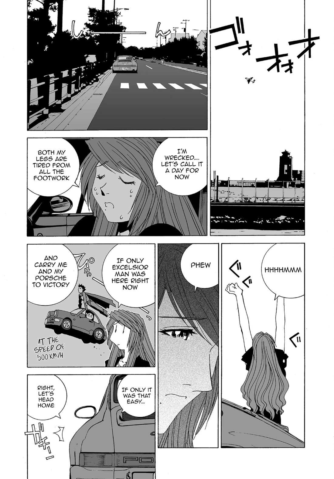 Kanojo no Carrera chapter 77 page 12