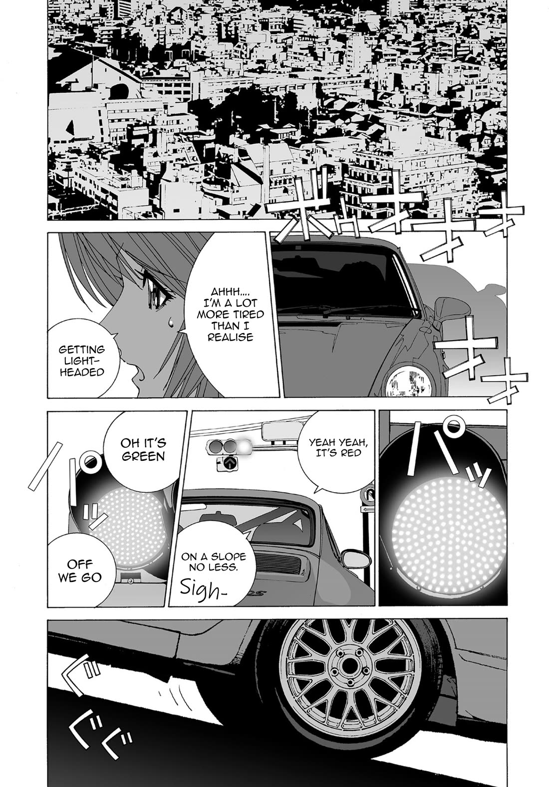 Kanojo no Carrera chapter 77 page 13