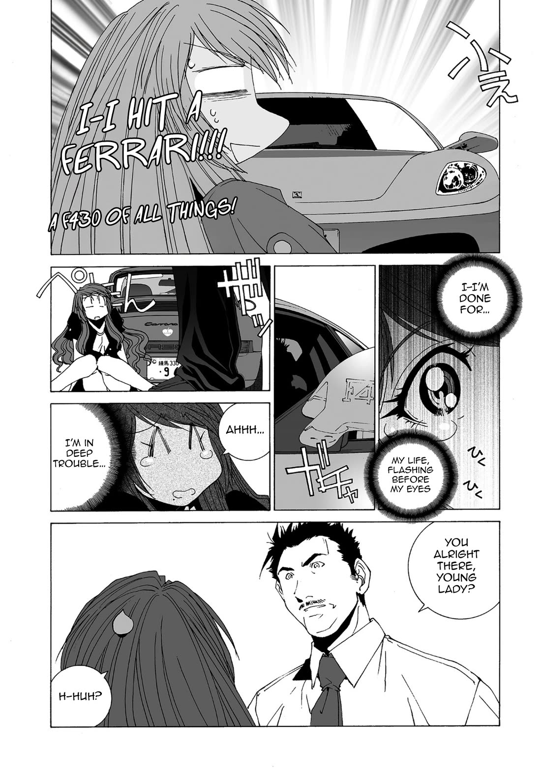 Kanojo no Carrera chapter 77 page 15