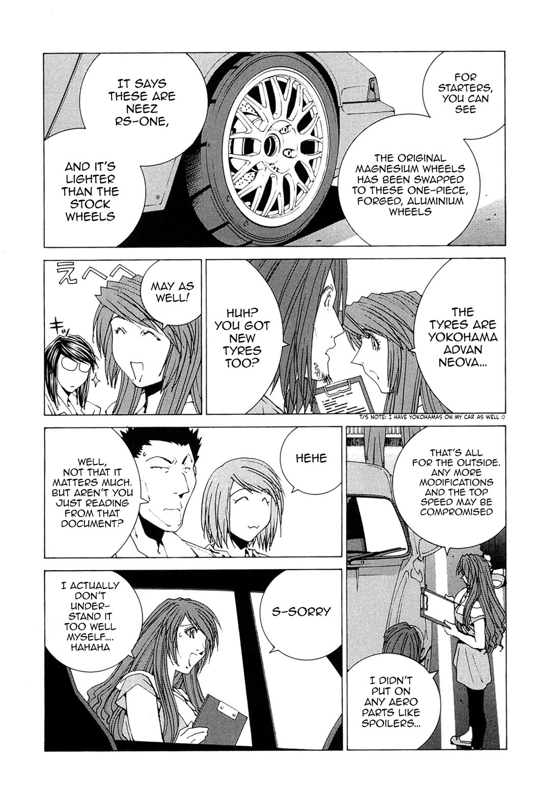 Kanojo no Carrera chapter 77 page 3