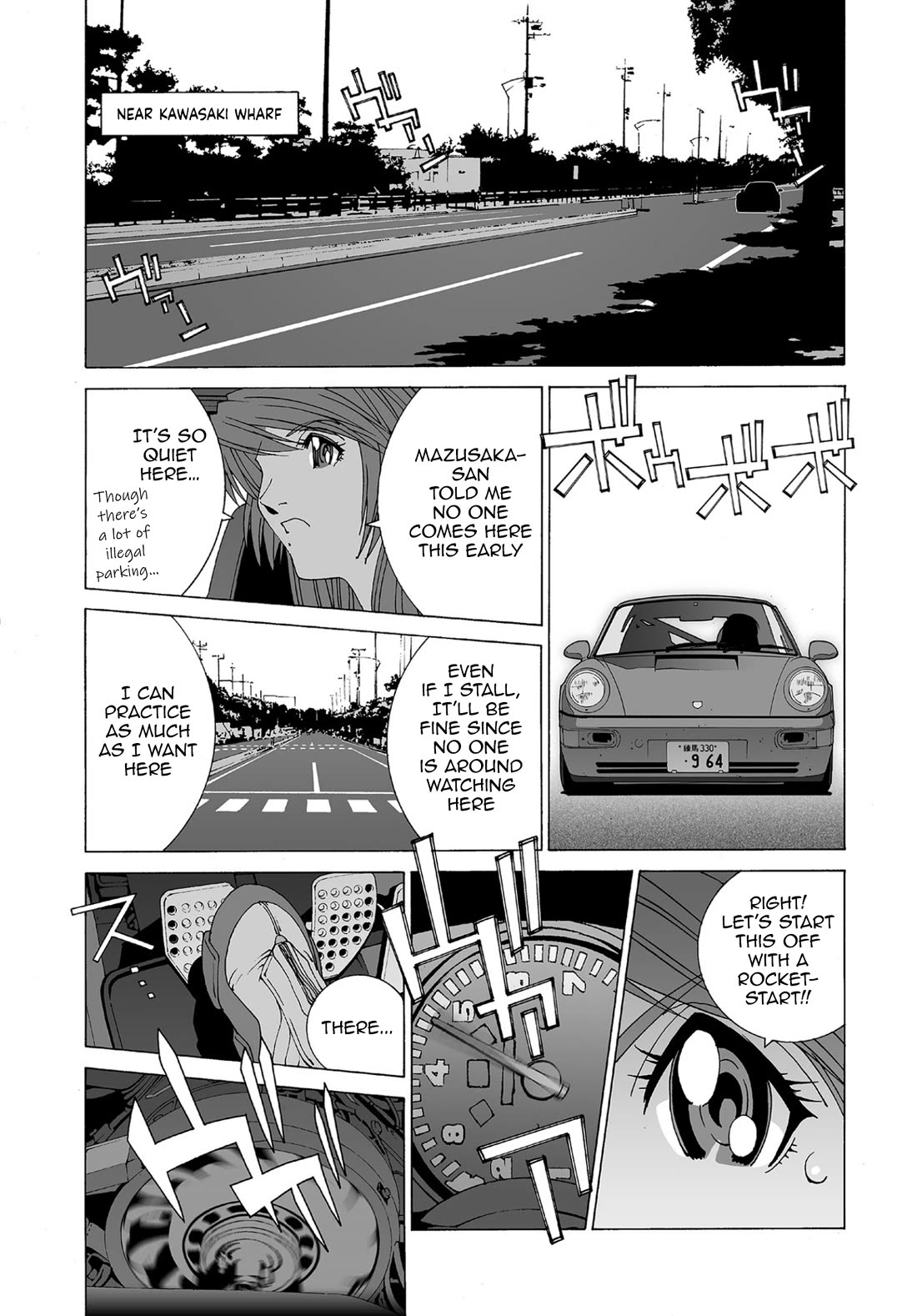 Kanojo no Carrera chapter 77 page 9