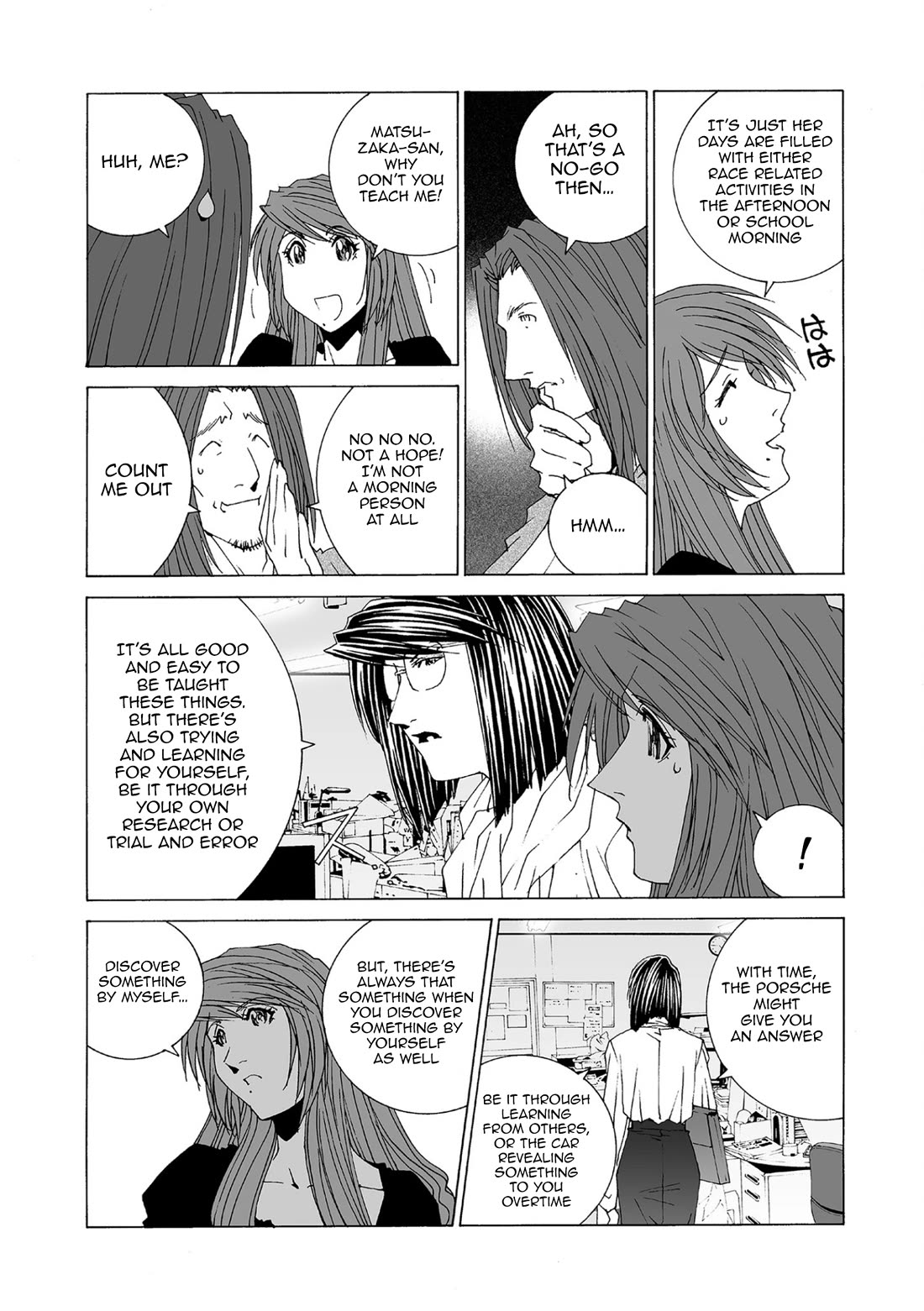 Kanojo no Carrera chapter 78 page 10