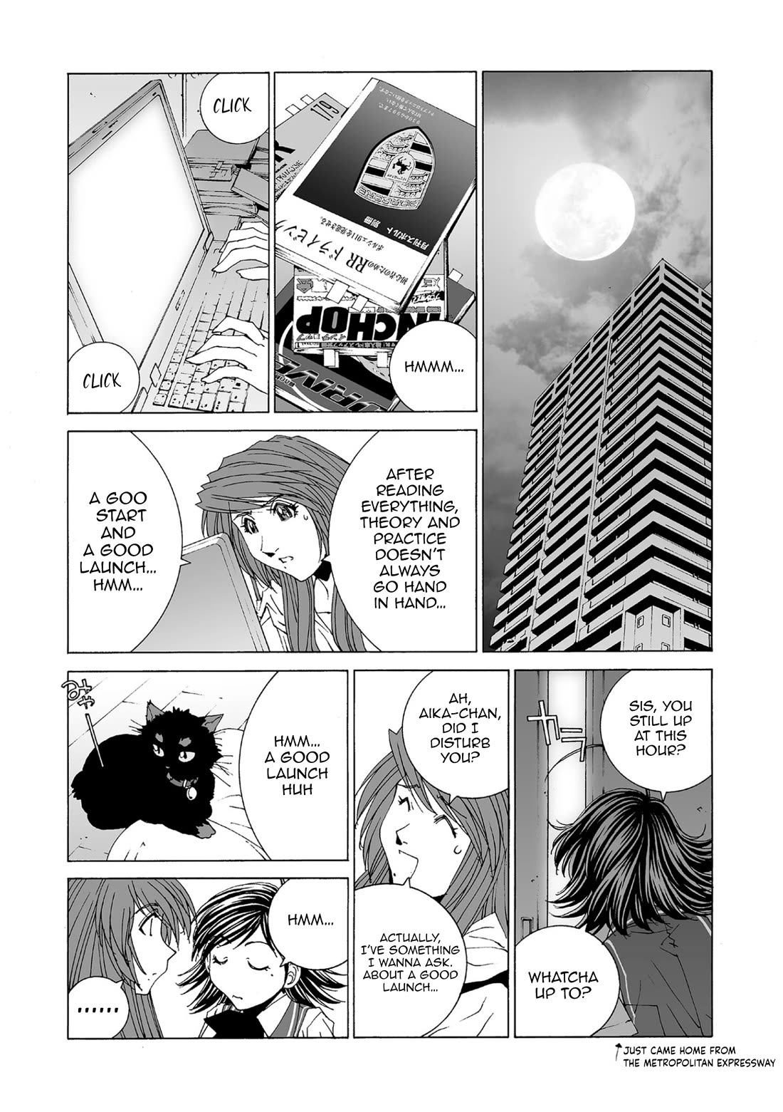 Kanojo no Carrera chapter 78 page 11