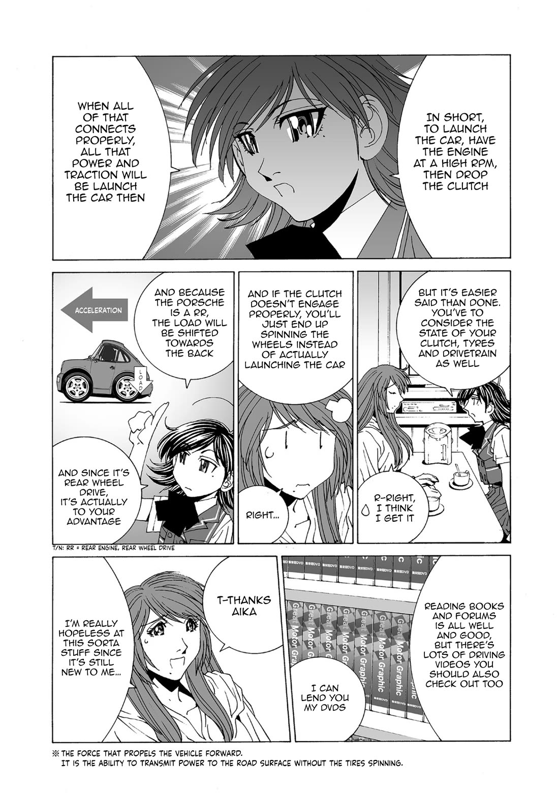 Kanojo no Carrera chapter 78 page 12