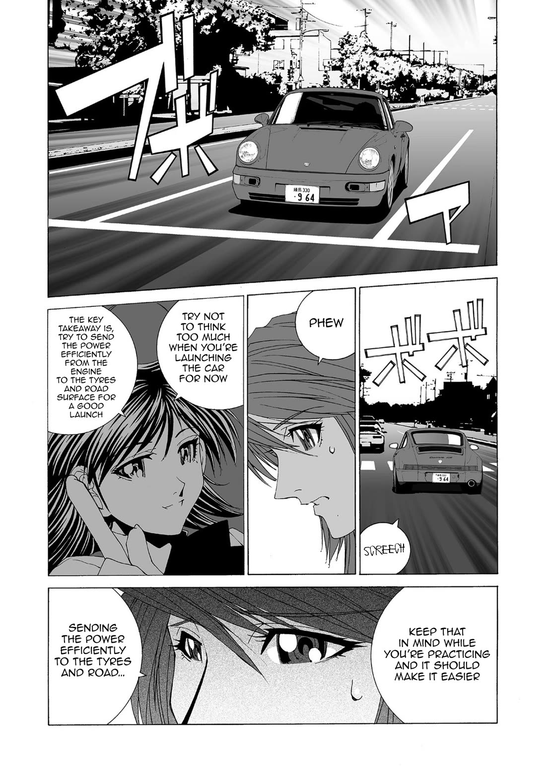Kanojo no Carrera chapter 78 page 13
