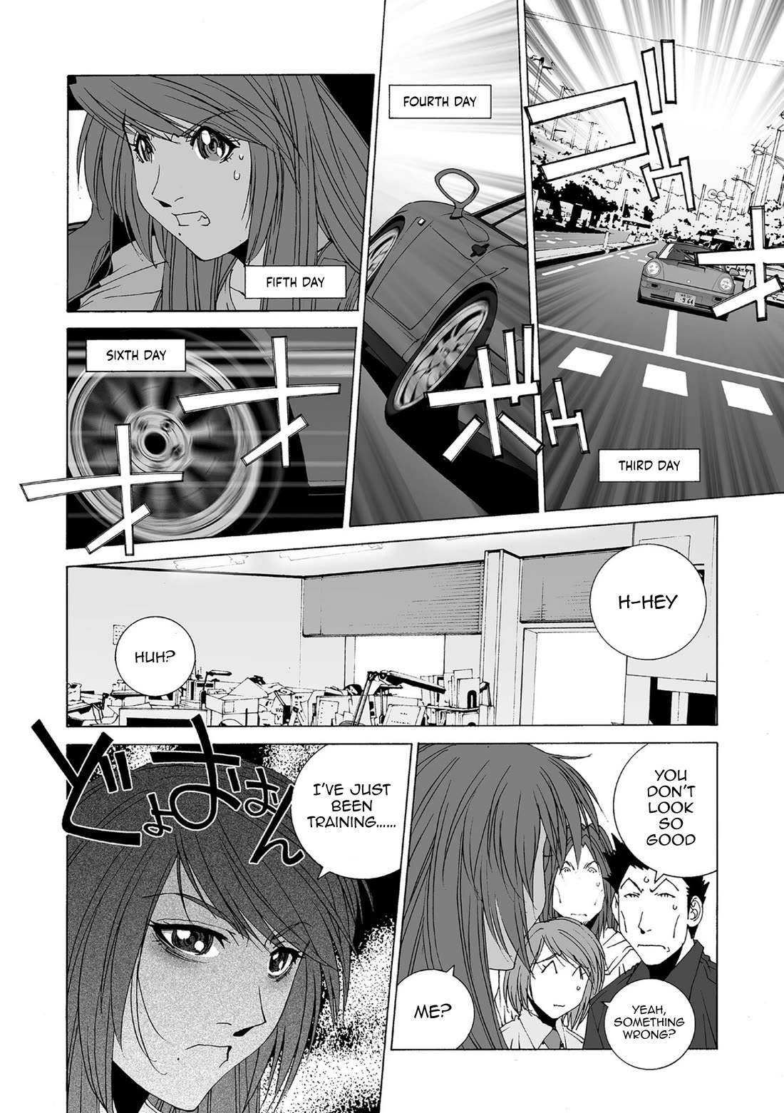 Kanojo no Carrera chapter 78 page 14