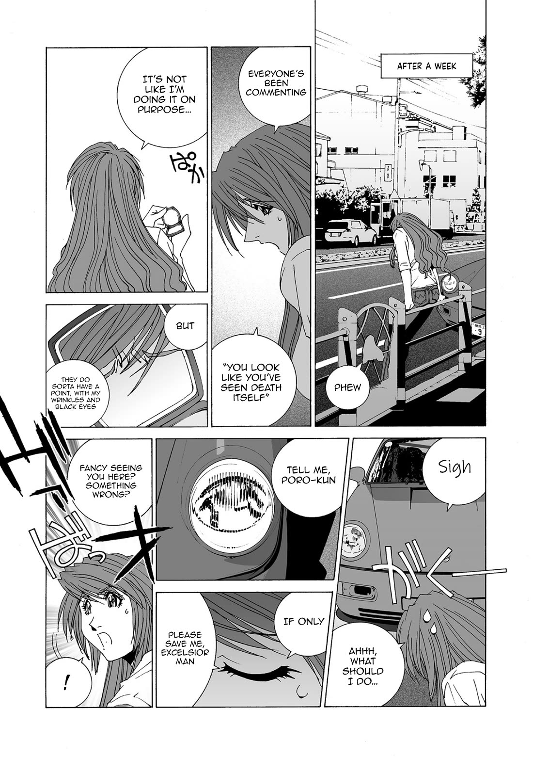 Kanojo no Carrera chapter 78 page 15