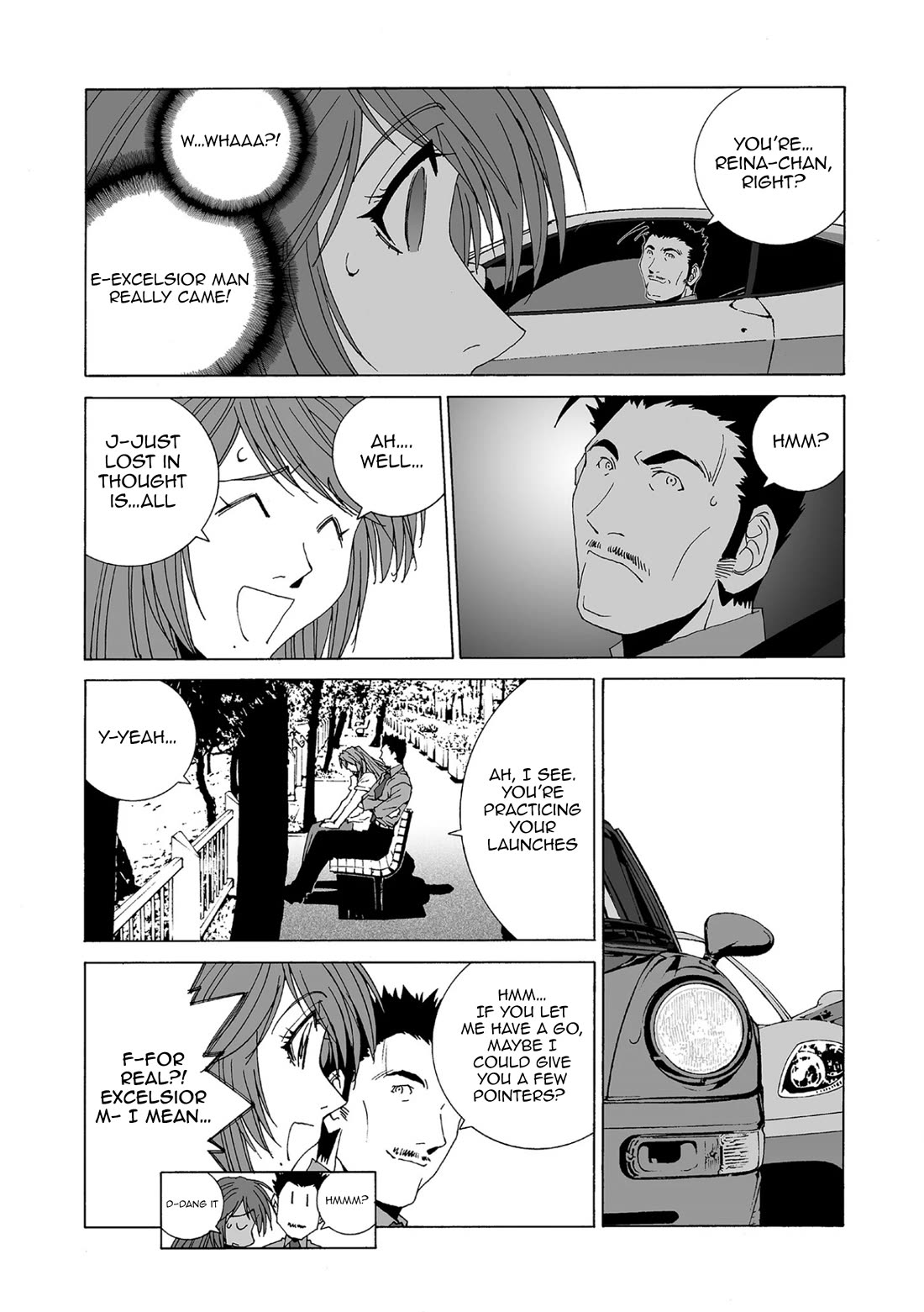 Kanojo no Carrera chapter 78 page 16