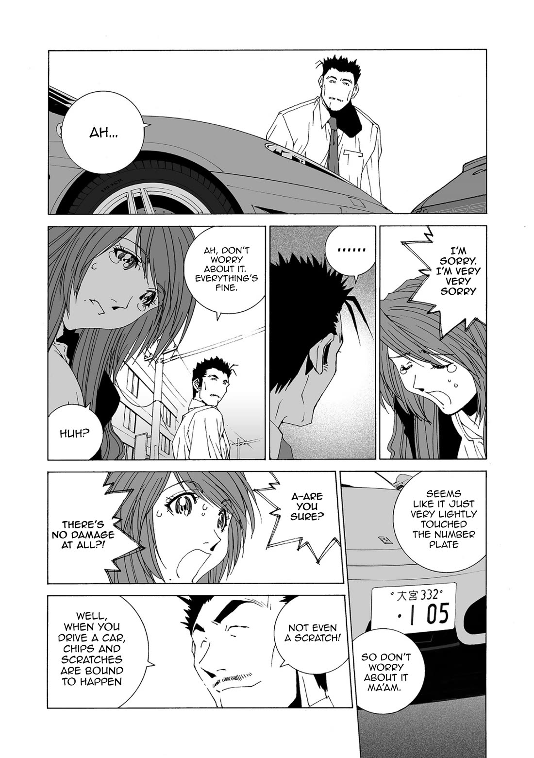 Kanojo no Carrera chapter 78 page 4