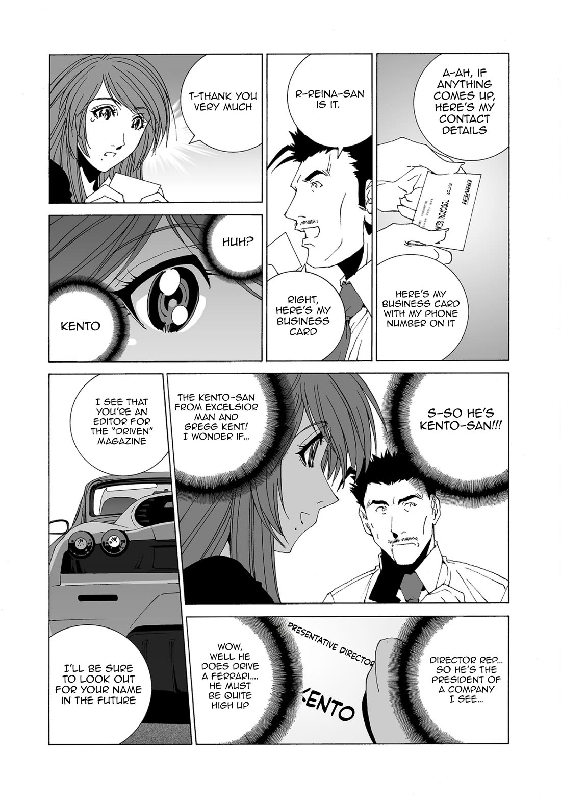 Kanojo no Carrera chapter 78 page 5