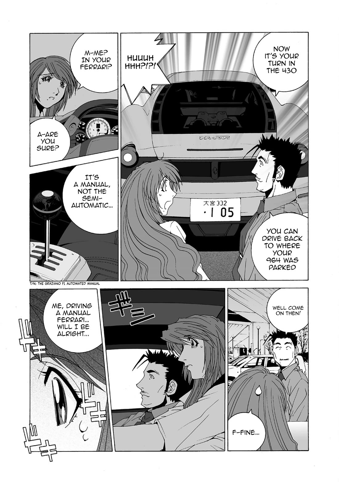 Kanojo no Carrera chapter 79 page 11