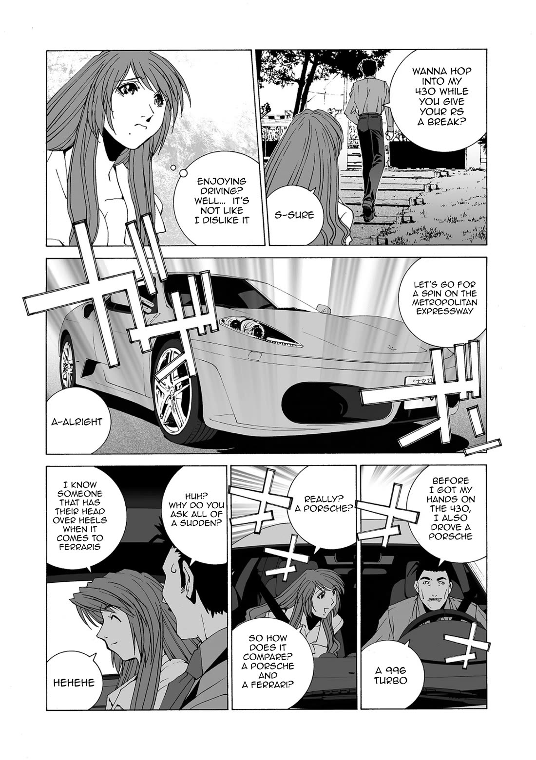 Kanojo no Carrera chapter 79 page 7