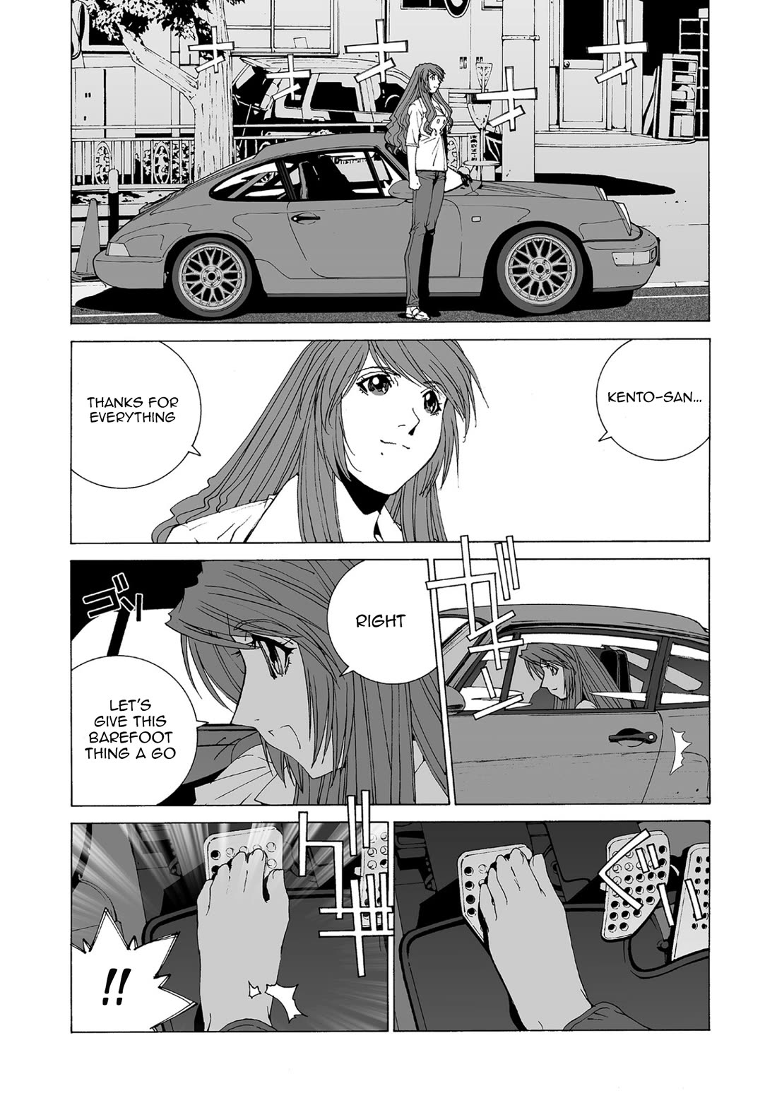 Kanojo no Carrera chapter 80 page 4