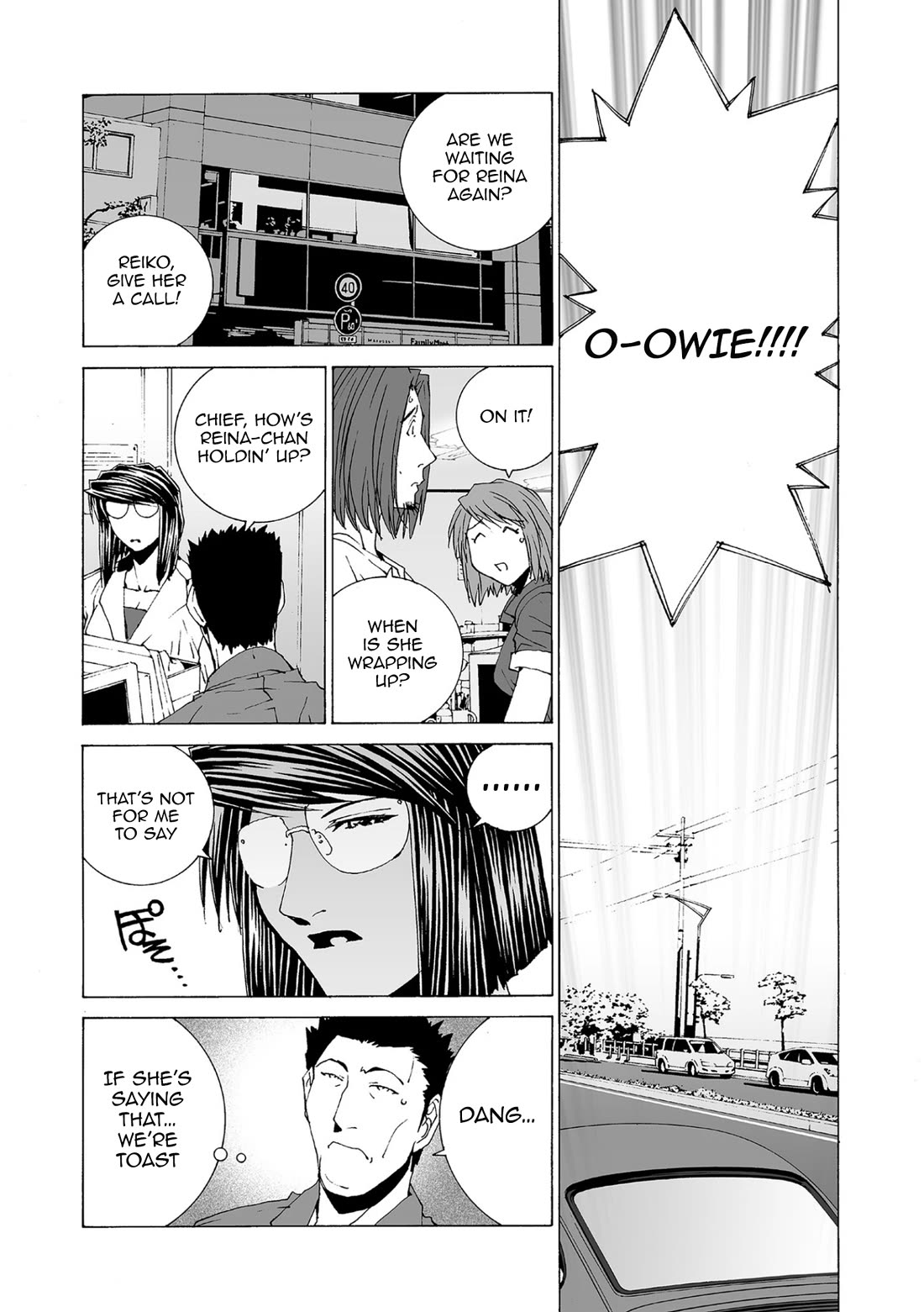 Kanojo no Carrera chapter 80 page 5