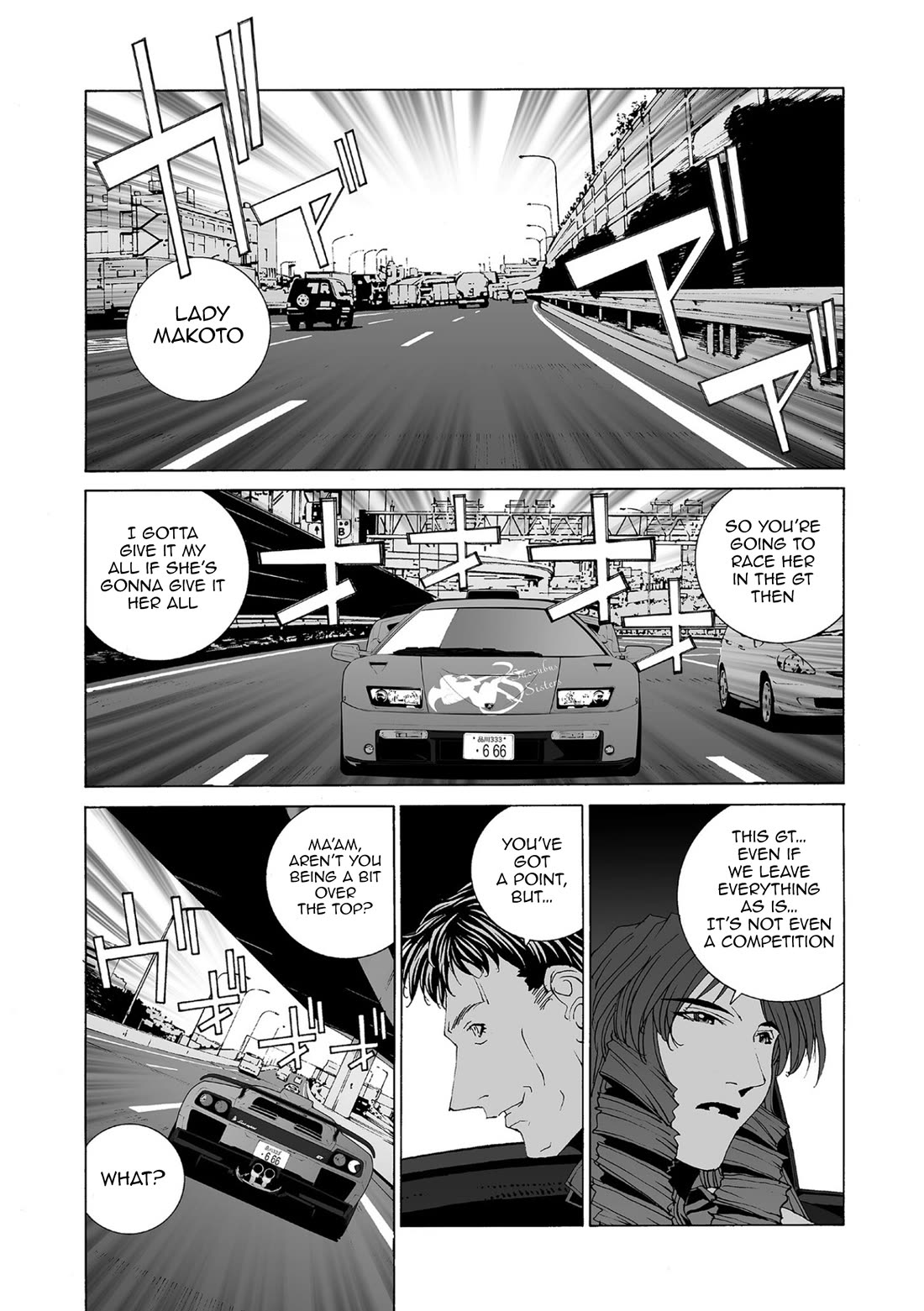 Kanojo no Carrera chapter 80 page 6