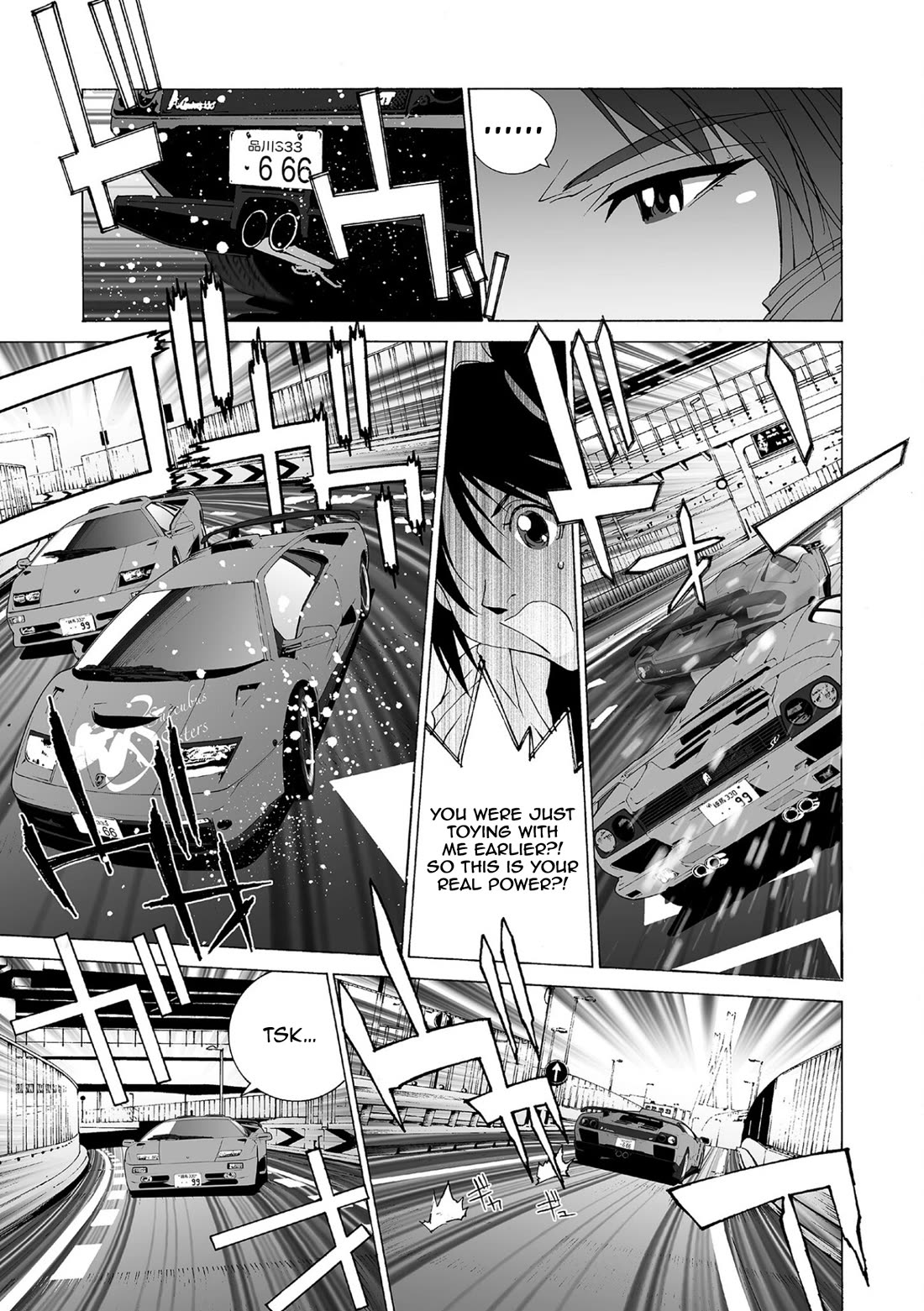 Kanojo no Carrera chapter 81 page 10