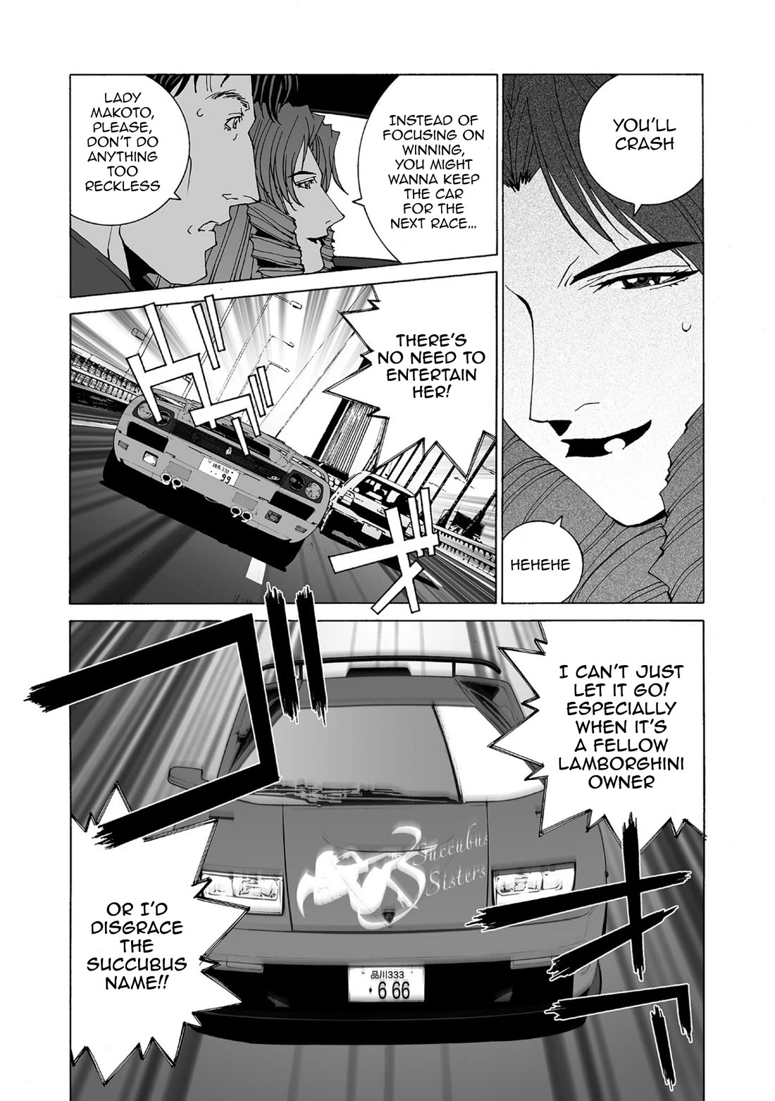 Kanojo no Carrera chapter 81 page 4