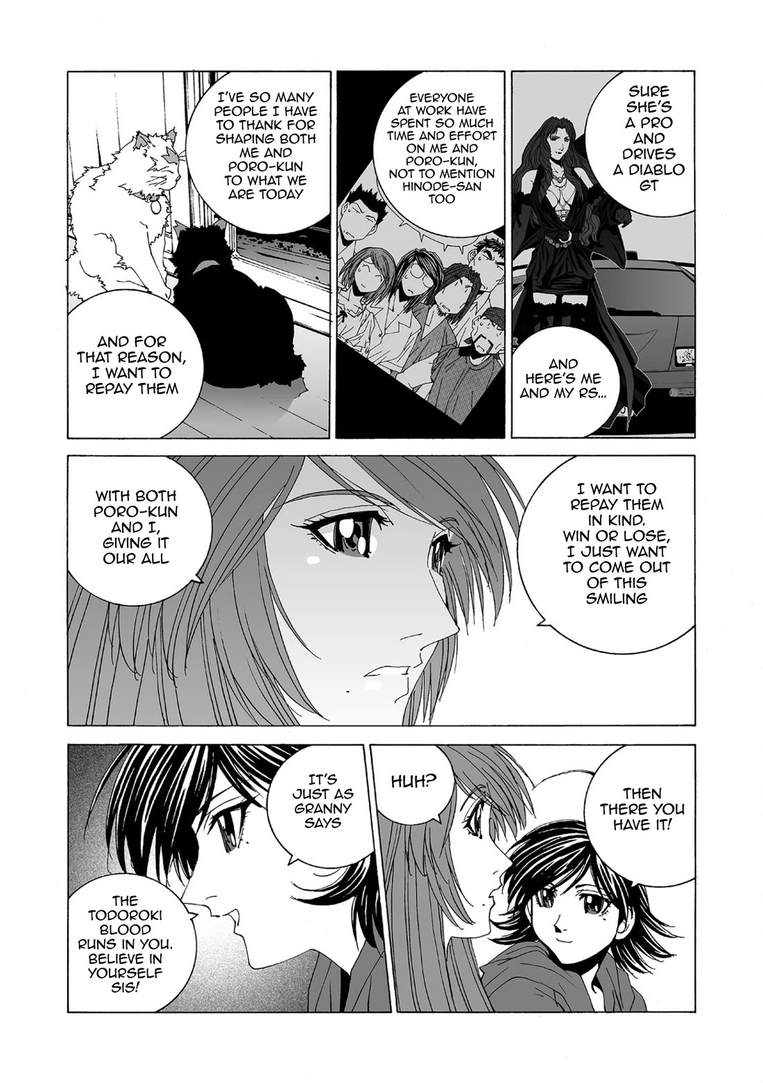 Kanojo no Carrera chapter 82 page 11