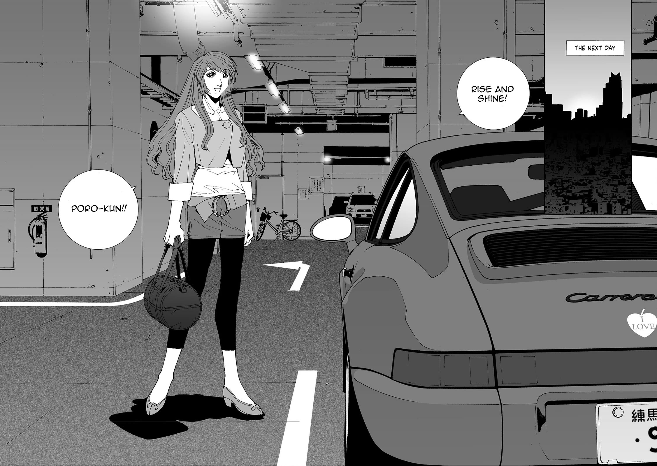 Kanojo no Carrera chapter 82 page 14