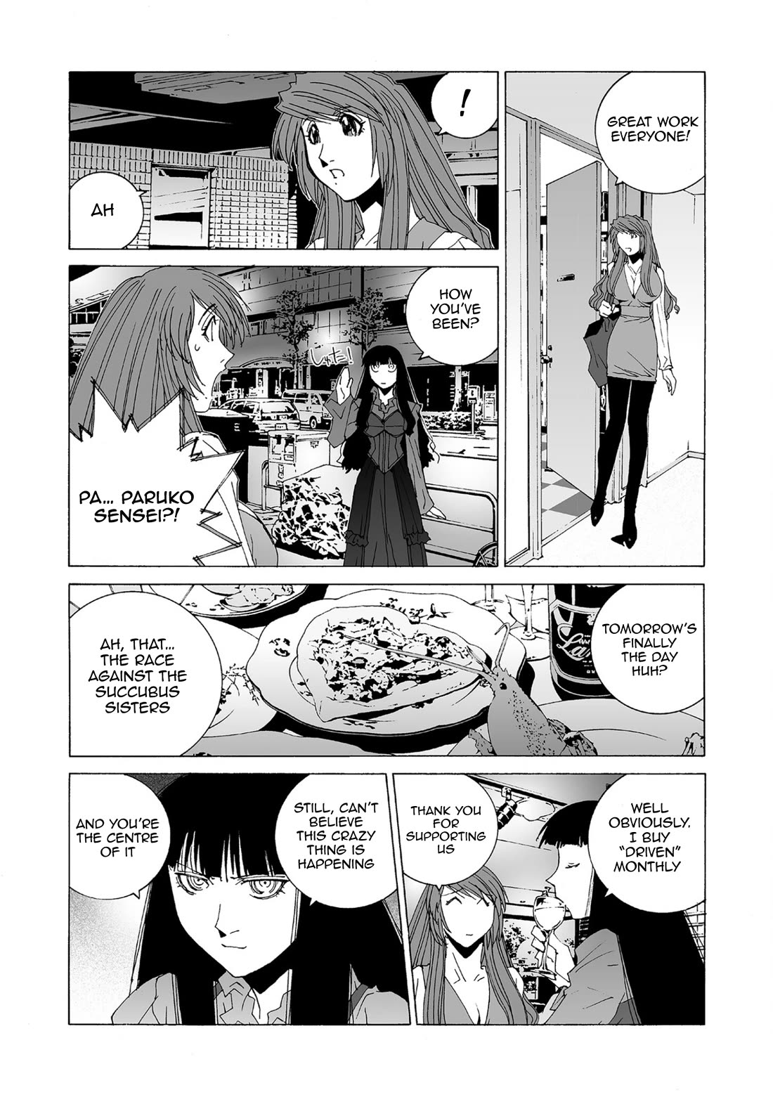 Kanojo no Carrera chapter 82 page 7