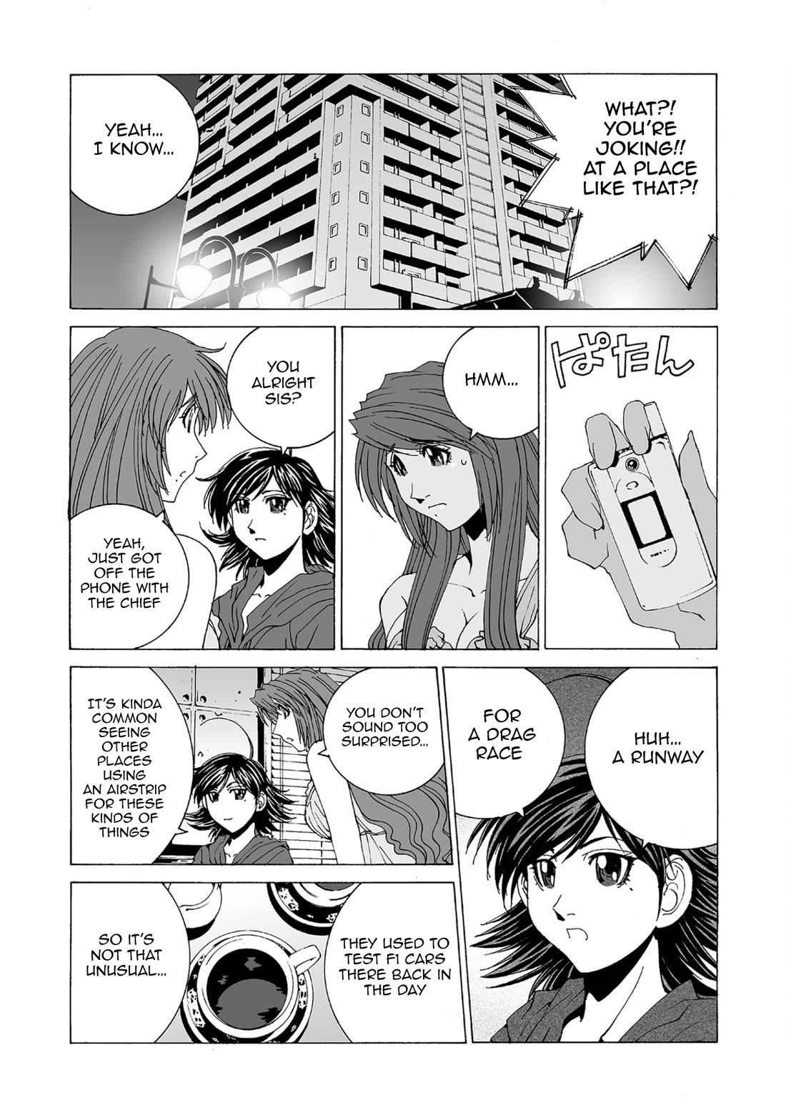 Kanojo no Carrera chapter 82 page 9