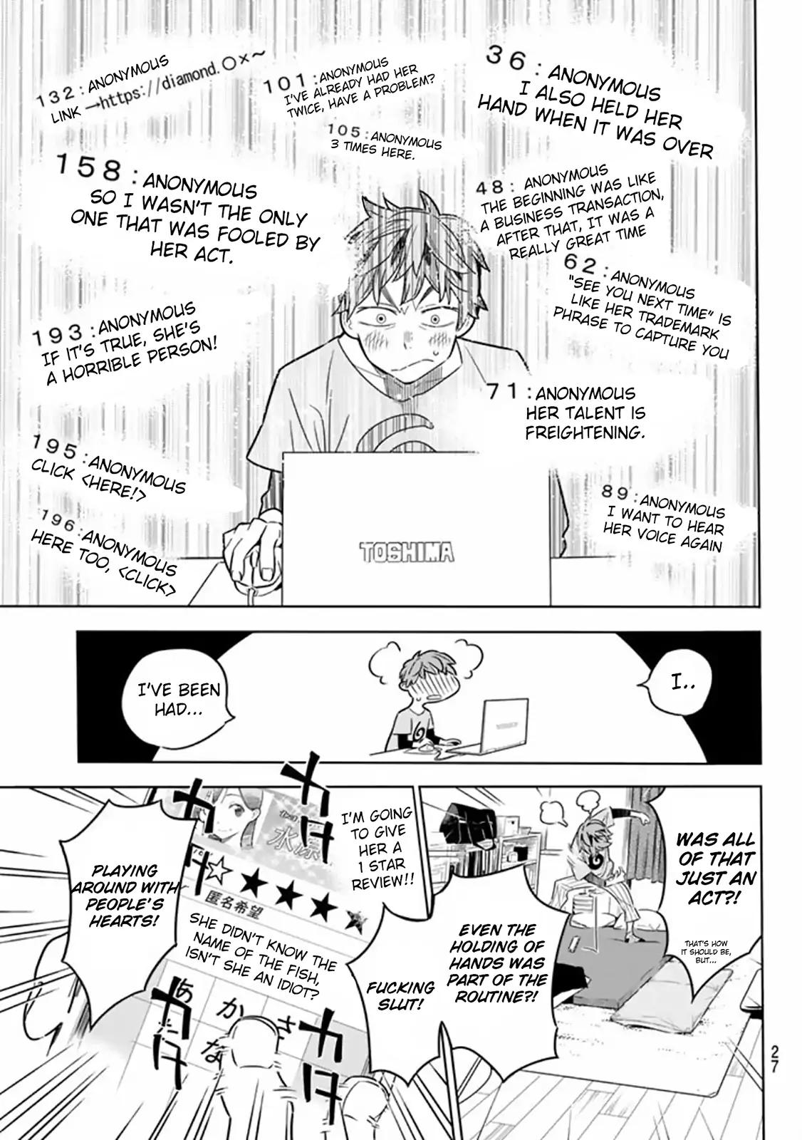 Kanojo, Okarishimasu chapter 1 page 17