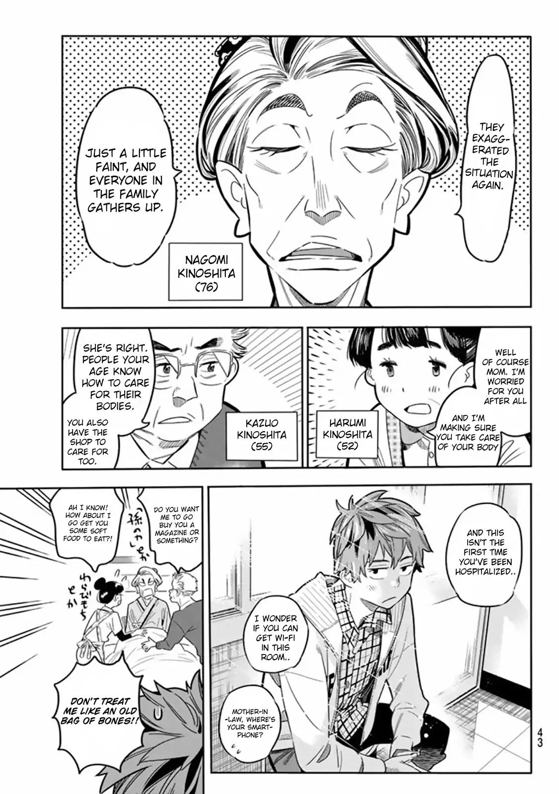 Kanojo, Okarishimasu chapter 1 page 33