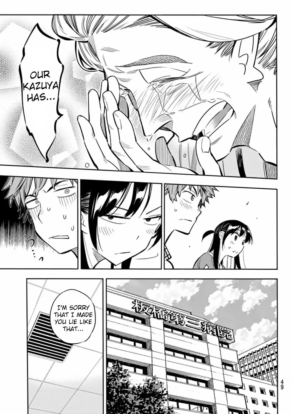 Kanojo, Okarishimasu chapter 1 page 39