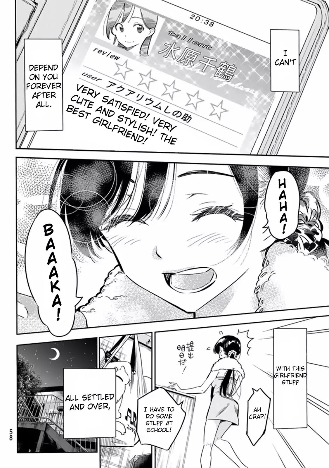 Kanojo, Okarishimasu chapter 1 page 48