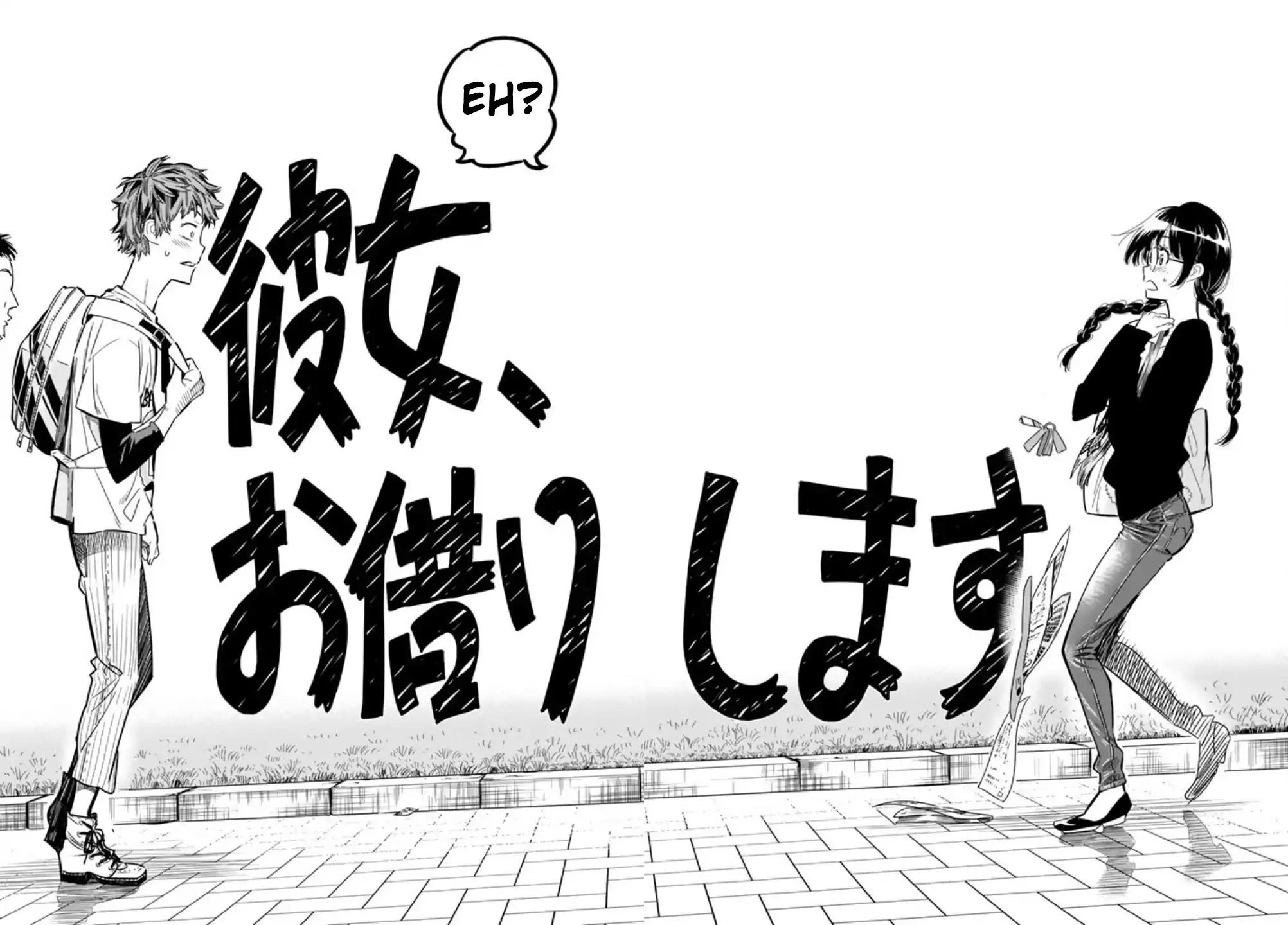 Kanojo, Okarishimasu chapter 1 page 52