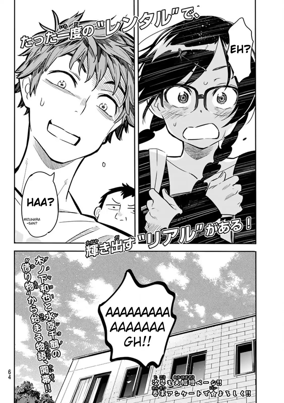 Kanojo, Okarishimasu chapter 1 page 53