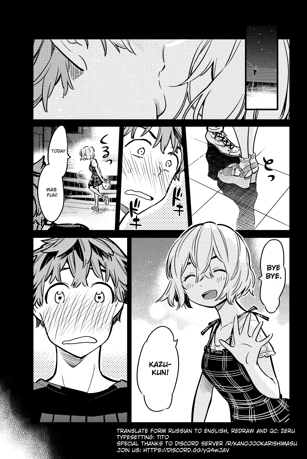 Kanojo, Okarishimasu chapter 10.5 page 9