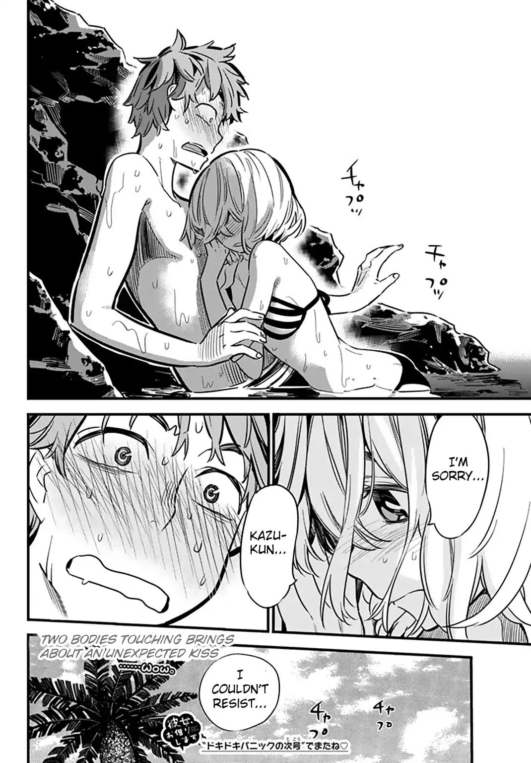 Kanojo, Okarishimasu chapter 10 page 21