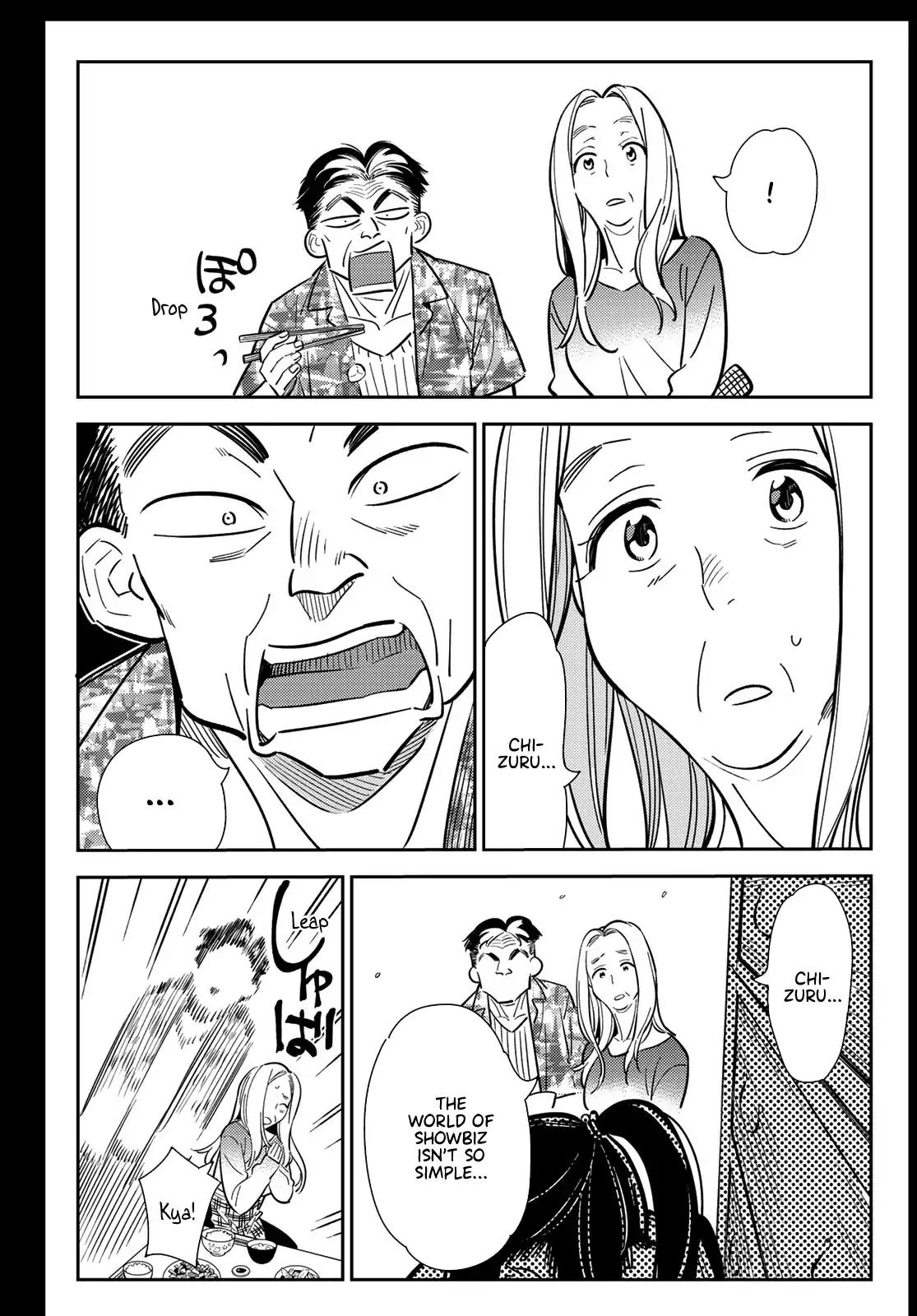 Kanojo, Okarishimasu chapter 100 page 14