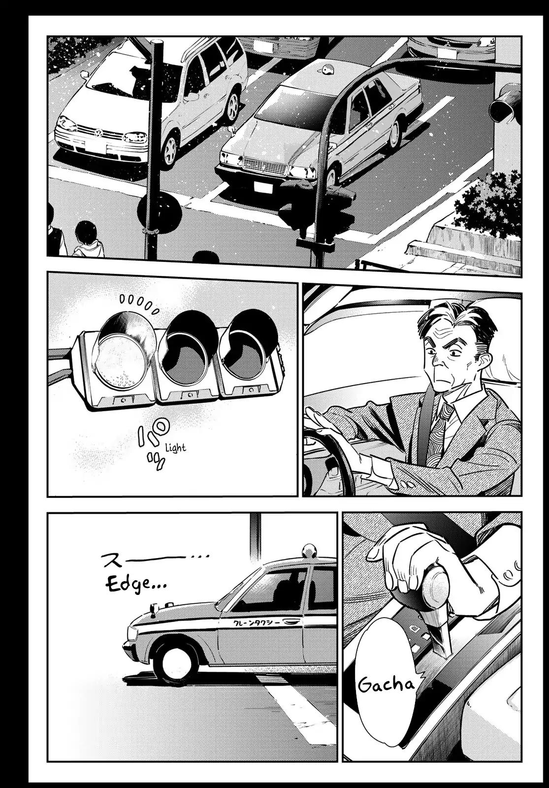 Kanojo, Okarishimasu chapter 100 page 22